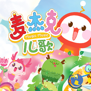 小女生光溜溜图片视频素材
