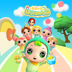 小女生光溜溜图片视频素材
