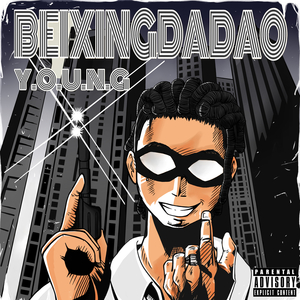 小女生光溜溜图片视频素材
