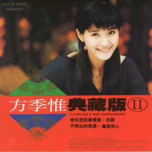 小女生光溜溜图片视频素材
