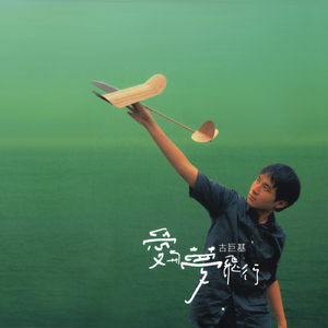 小女生光溜溜图片视频素材
