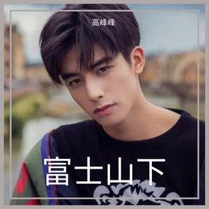 小女生光溜溜图片视频素材
