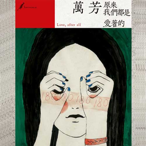 小女生光溜溜图片视频素材
