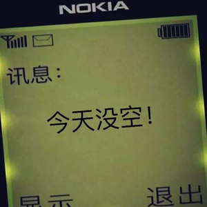 小女生光溜溜图片视频素材
