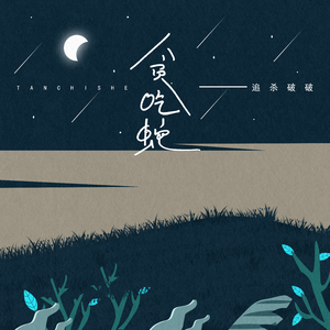 小女生光溜溜图片视频素材
