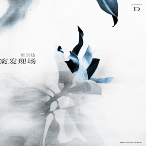 小女生光溜溜图片视频素材
