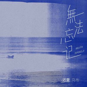 小女生光溜溜图片视频素材
