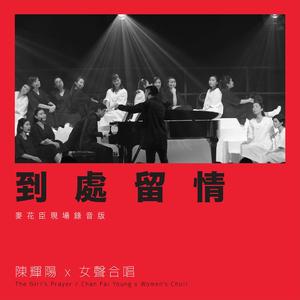 小女生光溜溜图片视频素材
