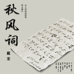 小女生光溜溜图片视频素材
