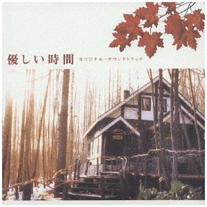 小女生光溜溜图片视频素材
