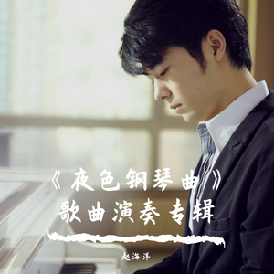 小女生光溜溜图片视频素材
